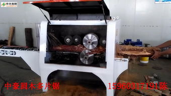 从墙纸到木材 探索中木商网的多元化家居建材资源