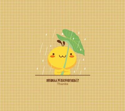 油爆叽丁与壁纸 活力满满的电脑屏保新选择